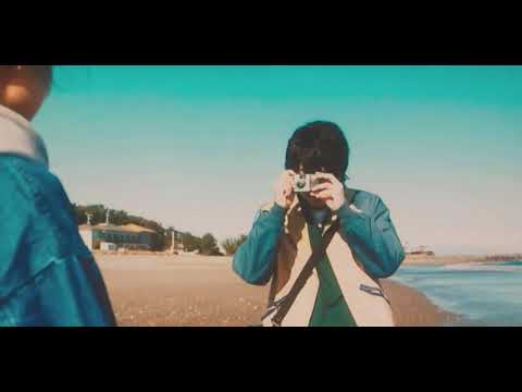 [꽃다발 같은 사랑을 했다 FMV] 나랑 아니면 - 검정치마