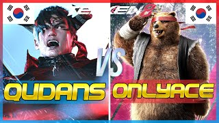 Tekken 8 🔥 Qudans (Devil Jin) Vs Only ACE (Kuma) 🔥 Ranked Matches