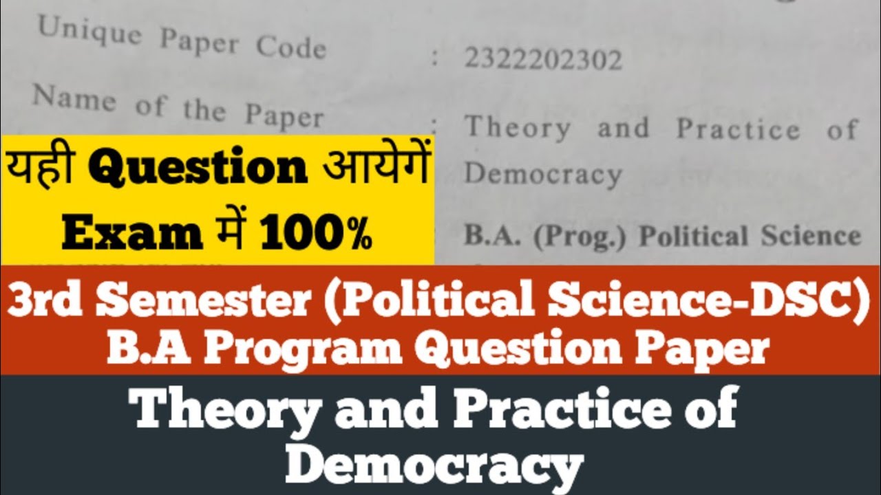 Sol du B.A Programme Theory and practice Democracy Question paper 3rd semester 2026