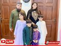 رابعہ عامر اپنے بچوں کے ساتھ کھیل رہے ہیں گھر میں 