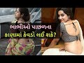            desi bhabhi ni mast vato desibhabhi gujaratigyan