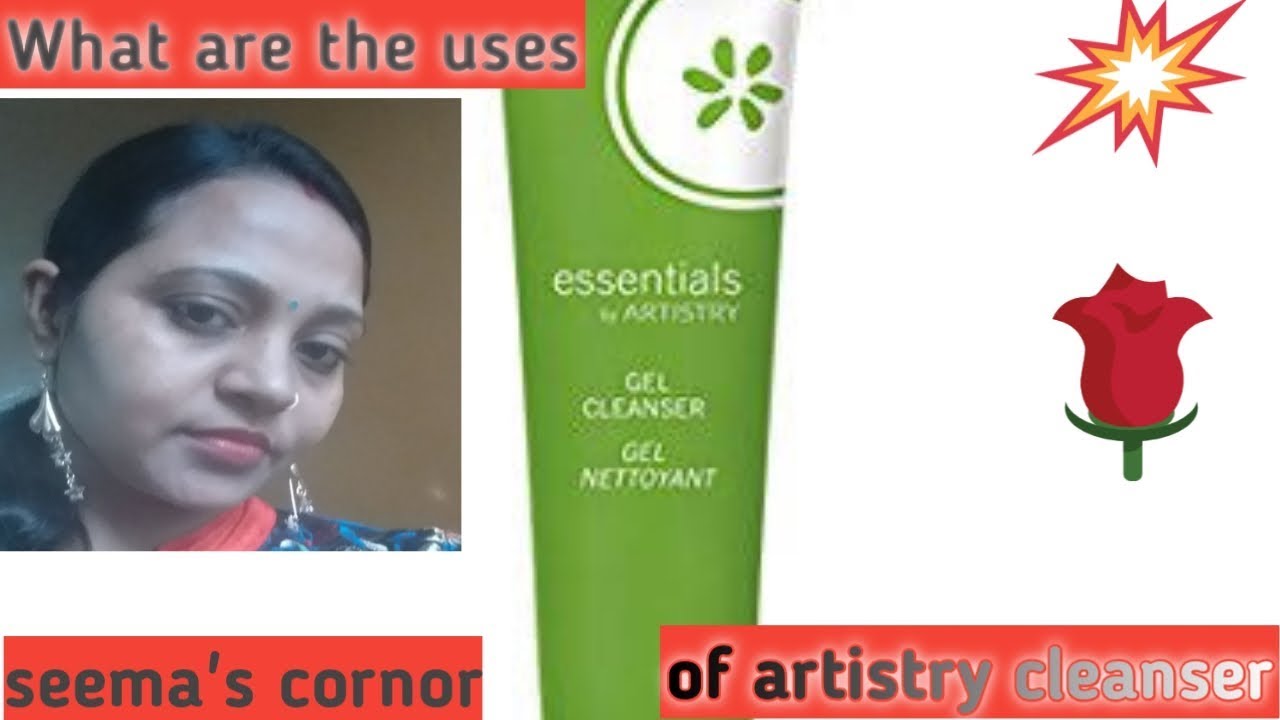 What are the benefits of Artistry Cleanser. In Hindi YouTube