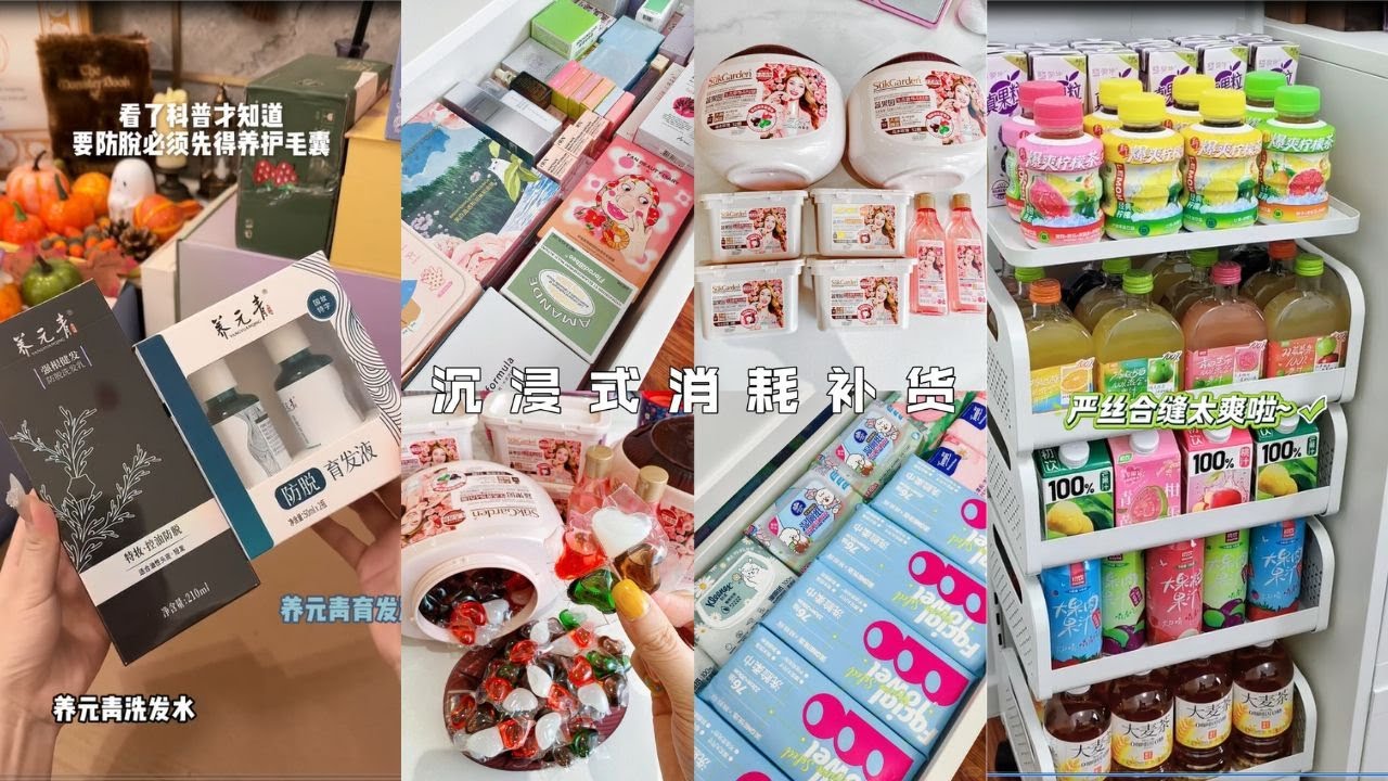 Daily Routine, Refill & Arrange🎀 | Beverage Restocking | Satisfying Unboxing, so many Great Find✨