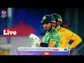 Pakistan vs South Africa live streaming today warm up the match live T20 World Cup 2021