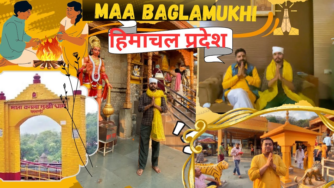 Baglamukhi Temple full explore||Himachal Pradesh bankhandi - YouTube