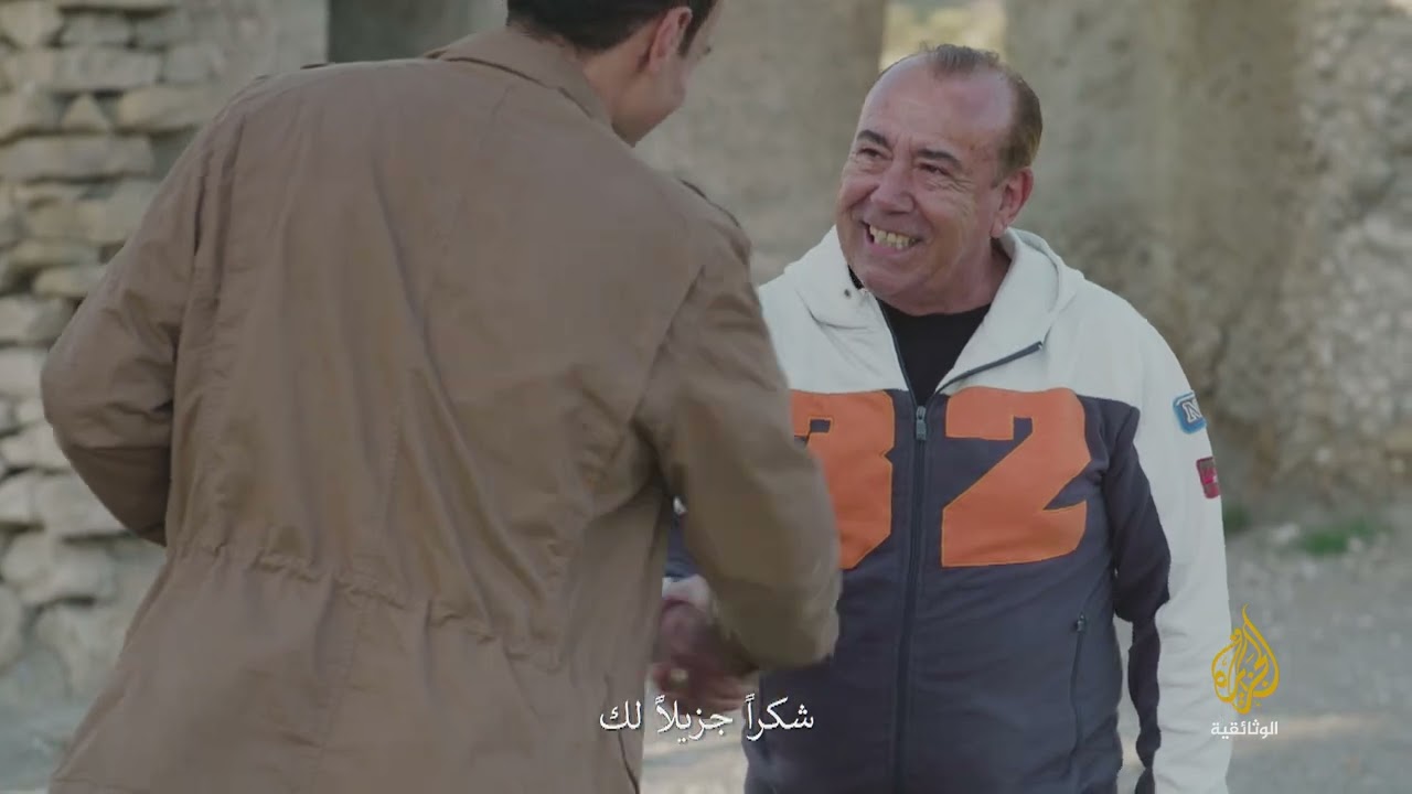 الرحالة - أوروبا \ الحلقة 20