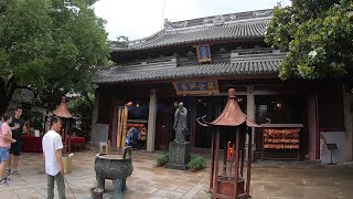 What is a Confucius Temple? - 上海文庙