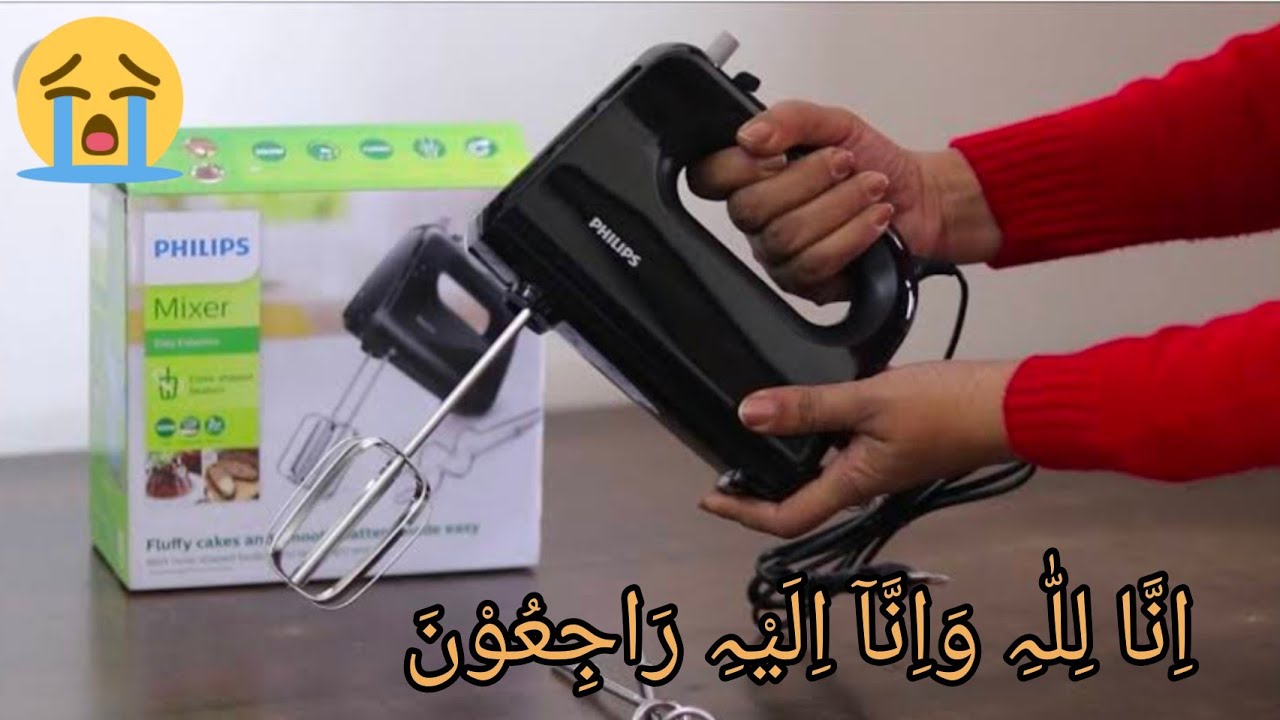 Hand Blender Reviews PHILIPS Beater unboxing and sad Movment 😭 Women