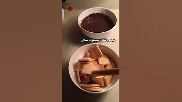 حلى القصدير 