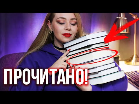 ЛУЧШАЯ КНИГА НАЧАЛА