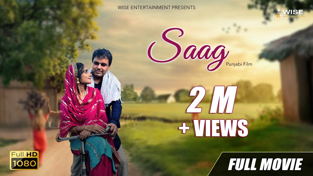 Saag (FULL MOVIE) Minto | New Punjabi Movie 2022 | Latest Punjabi Movie | Wise Entertainment