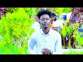 ABWAAN DALMAR WADANI DHAANTO CUSUB 2024 NEW OFFICIAL VIDEO ABWAAN DALMAR WADANI DHAANTO CUSUB 2024 NEW OFFICIAL VIDEO