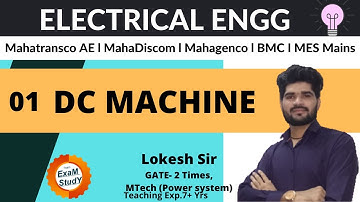 BASICS OF DC MACHINE | Mahatransco  AE l MahaDiscom l Mahagenco l BMC I MES Mains |