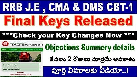 RRB Junior Engineer CBT-1  final keys released by RRB special for all JE aspirants By SRINIVASMech