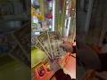 3億円で豪遊する夢を見ました　#shorts #お菓子 #クレーンゲーム #ufoキャッチャー
