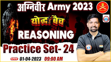 Agniveer Army 2023 | Army Reasoning Practice Set | Reasoning Questions By Sandeep Sir