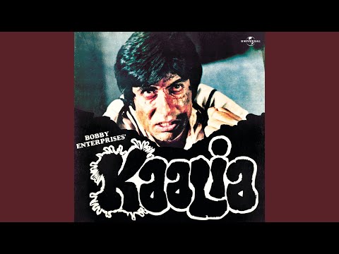 Dialogue (Kaalia): Mother Superior Ne Aap (Kaalia / Soundtrack Version)