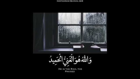 تلاوات خاشعة لآيات من الذكر الحكيم(3)