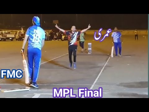 MPL Final | Taimoor Mirza Umri Pacer Vs Fahad Mian Channo Hasan Penda ...