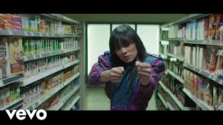 Thao & The Get Down Stay Down - Meticulous Bird (Official Video) chords