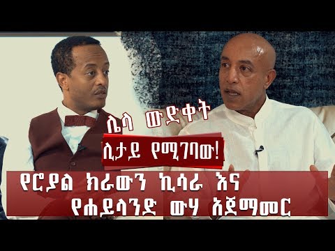 ቪዲዮ: የሮያል ትጥቆች ሙዚየም መግለጫ እና ፎቶዎች - ታላቋ ብሪታንያ - ሊድስ