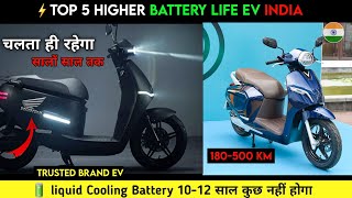 ⚡Top 5 Higher Battery Life Electric scooter | 12 Year Life | Best Electric scooter | Ev Auto Gyan