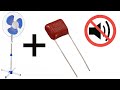 Как уменьшить обороты вентилятора?