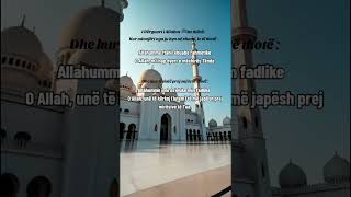 Lutja Kur Hyn Në Xhami