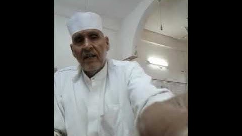 سورة مريم يرتلها الشيخ أحمد محمد محمود طه