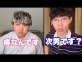 他人のおじさんを父親と勘違いしてるニキ
