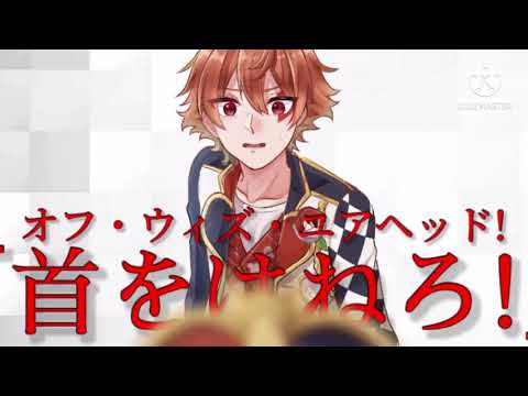 【手描きツイステ】寮内裁判【一章ネタバレ】