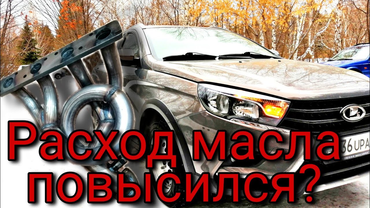 Удаление катализатора лада ларгус Удаление катализатора лада ларгус