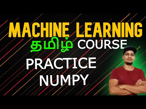 What next in NUMPY ? (MACHINE LEARNING) தமிழ் #codinganna