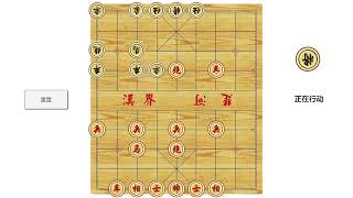 ♟️ Unity Chinese Chess | Master the Ancient Game of Strategy! 🏯 screenshot 2