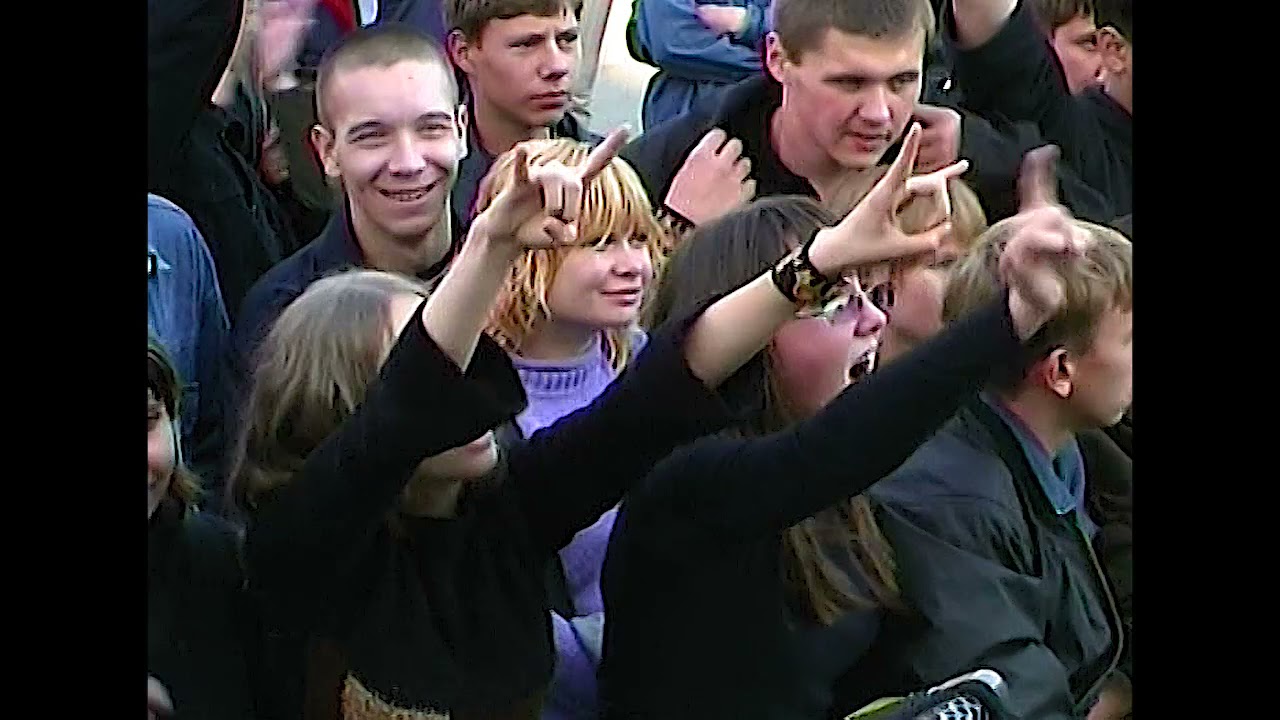 Из истории города Новотроицка...