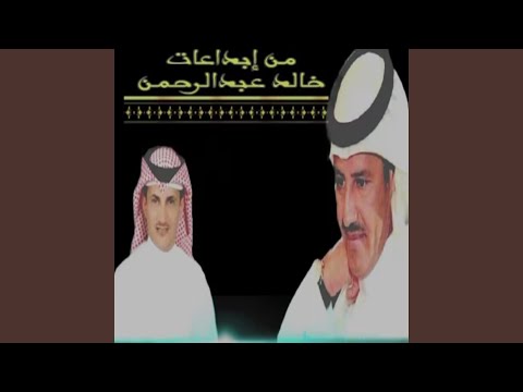 من جروح الوقت