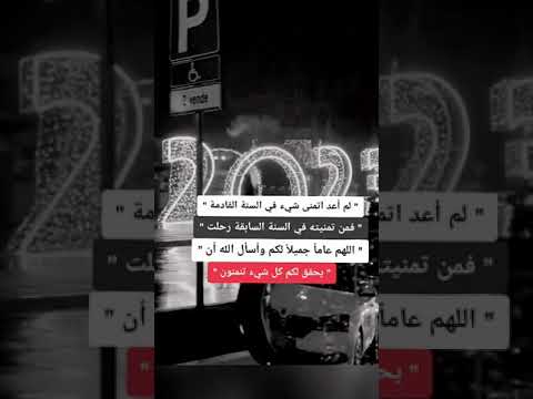 ستوريات حزينه نغمات رنين موسيقئ حزينه جدا ستوريات انستا ستوريات وات حالات وات تبكي الصخر