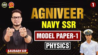 AgniVeer Navy SSR Model Paper | Best Model Paper for Navy SSR 2022 | MKC