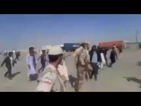 درگیری  ماموران  نظام اشغالگر ایران بامردم وکشاورزان محروم  بلوچستان اشغالی در پایانه مرزی میلک