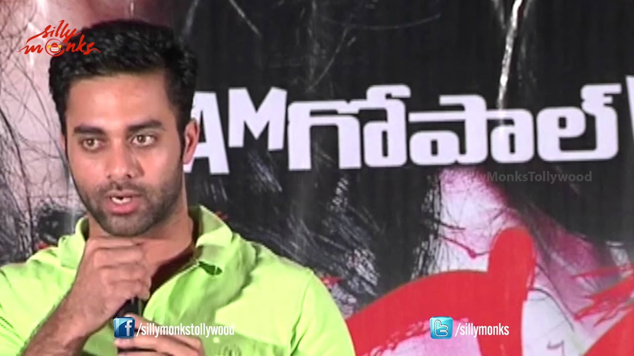 Navdeep Speech @ Ice Cream Movie Trailer Launch - RGV | Silly Monks