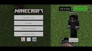 We added custom buttons for tacz new era (WIP)