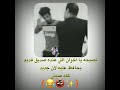 حالات محترفين