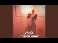 هدي هدي هدي هدي