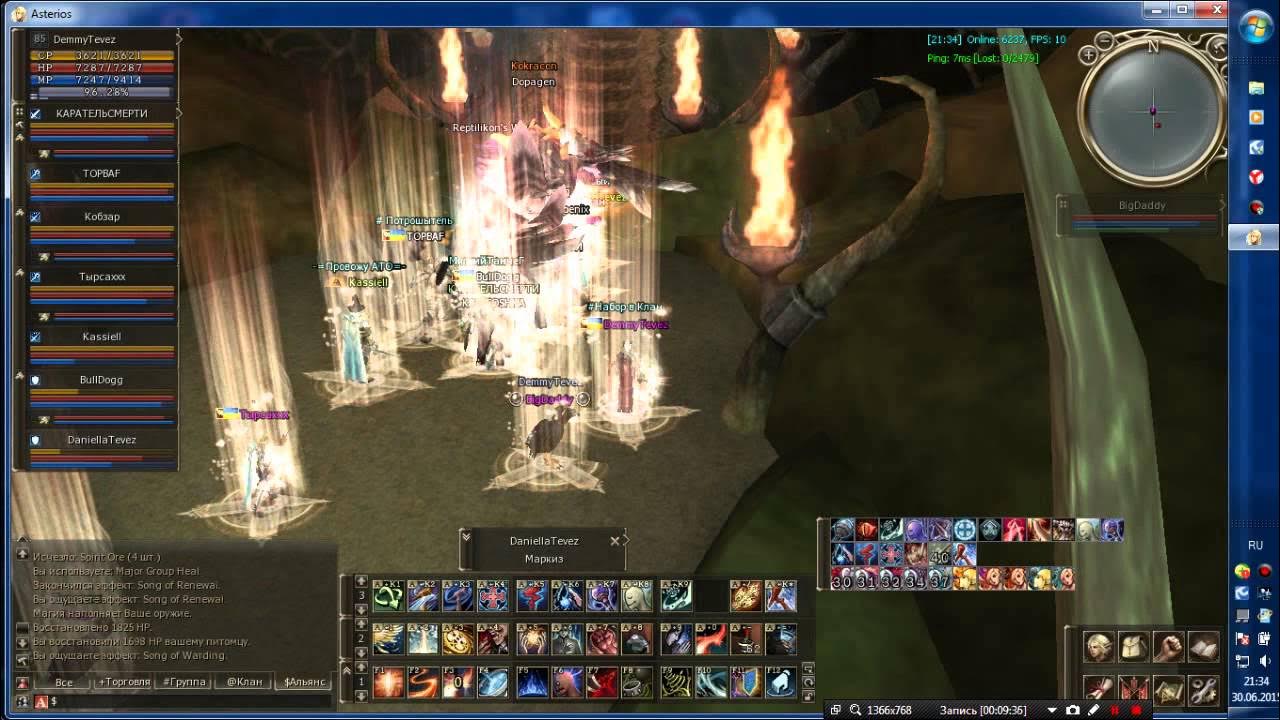 Соа лоа. Dopagen рб на карте. Соа л2. Соа л2. Brakian l2.