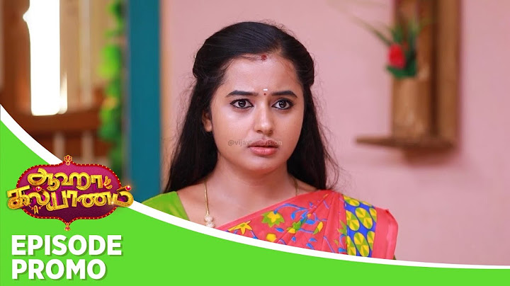Aaha Kalyanam | Episode Promo | 20th June 2025