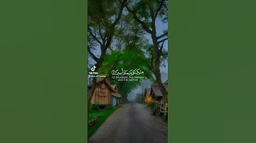 بسم الله ماشاء الله صوت جميل وتلاوه جميله ماشاء الله