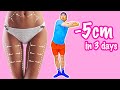 Once a day 5cm get rid of outer thigh  inner thigh  lower belly fat while standing