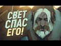 СВЕТ НЕЗАКОННО СПАС УТЕРА? [Миры иные - Shadowlands]