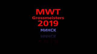 MWT 2019 05