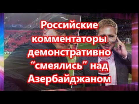 Видео: Чупакабра в Габала: скелетът на безпрецедентно животно е намерен в Азербайджан - Алтернативен изглед